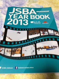 JSBA YEAR BOOK2013